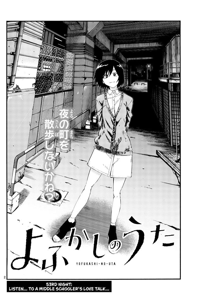 Song Of The Night Walkers Chapter 53 - Page 2