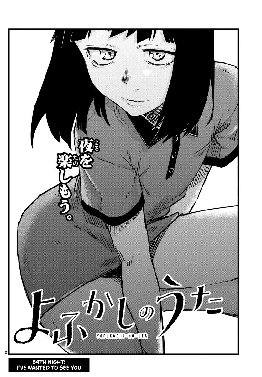 Song Of The Night Walkers Chapter 54 - Page 2