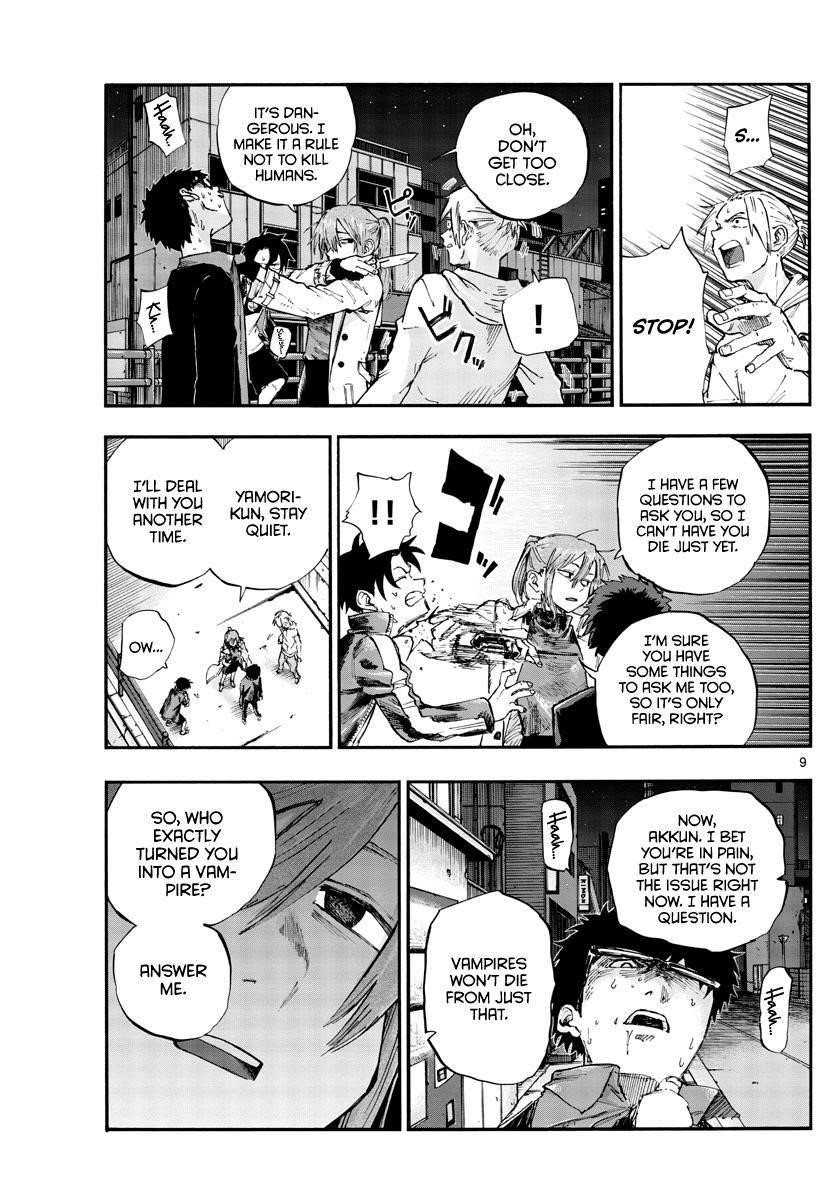Song Of The Night Walkers Chapter 55 - Page 9