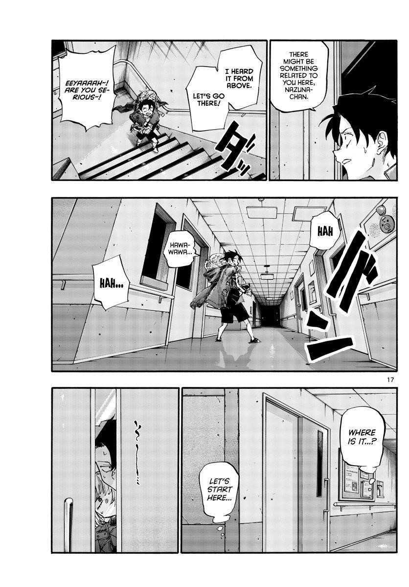 Song Of The Night Walkers Chapter 57 - Page 17