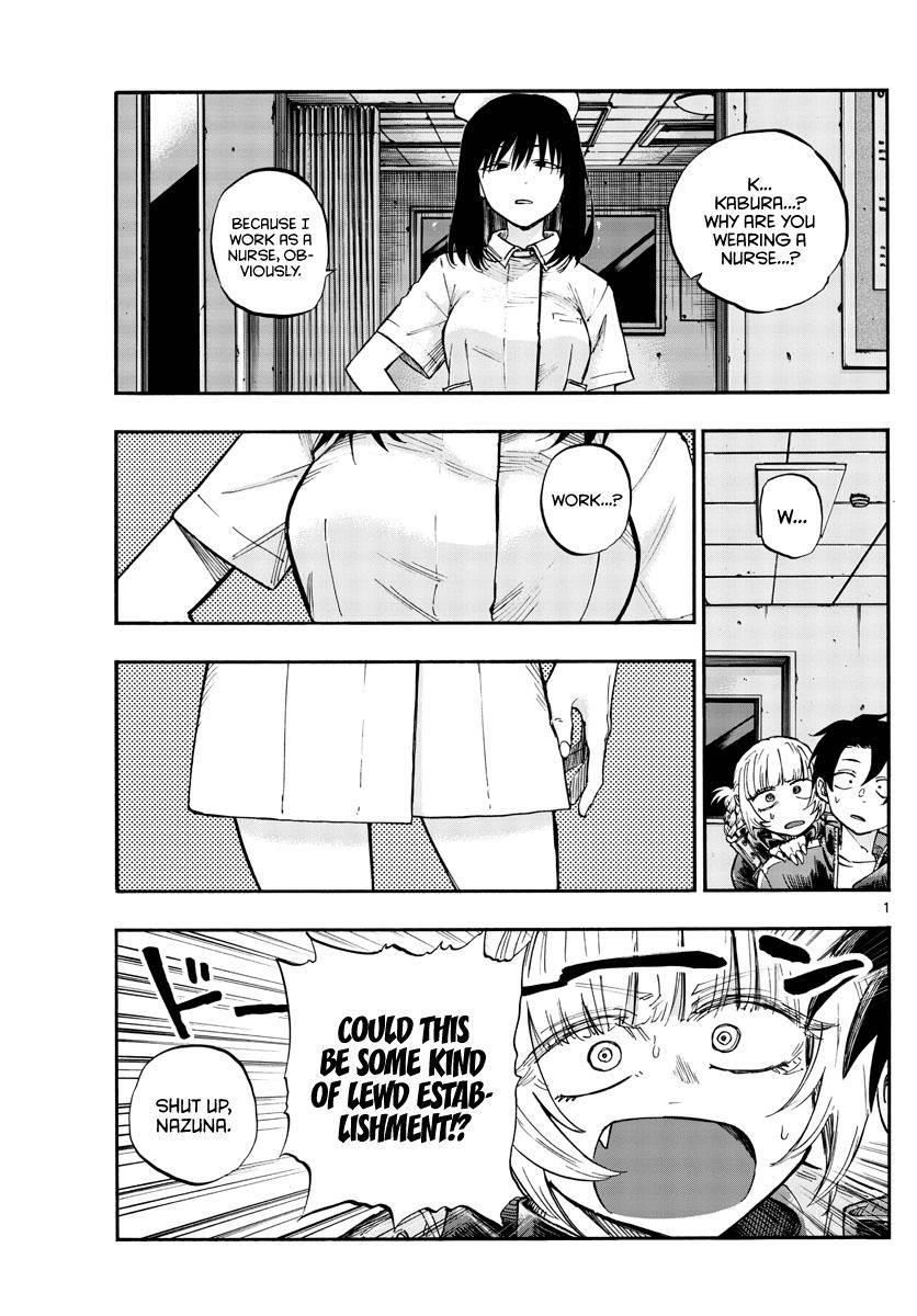 Song Of The Night Walkers Chapter 58 - Page 1