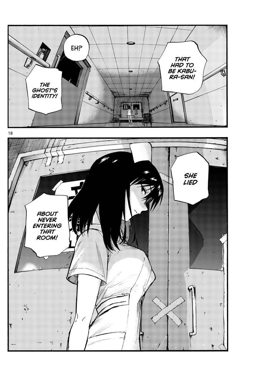 Song Of The Night Walkers Chapter 58 - Page 18