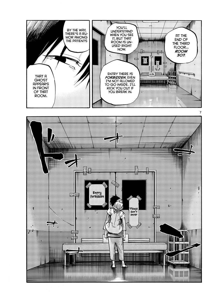 Song Of The Night Walkers Chapter 58 - Page 7