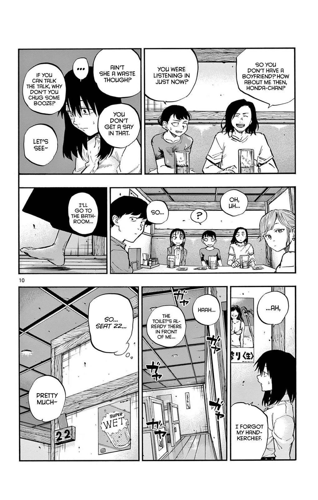 Song Of The Night Walkers Chapter 61 - Page 10