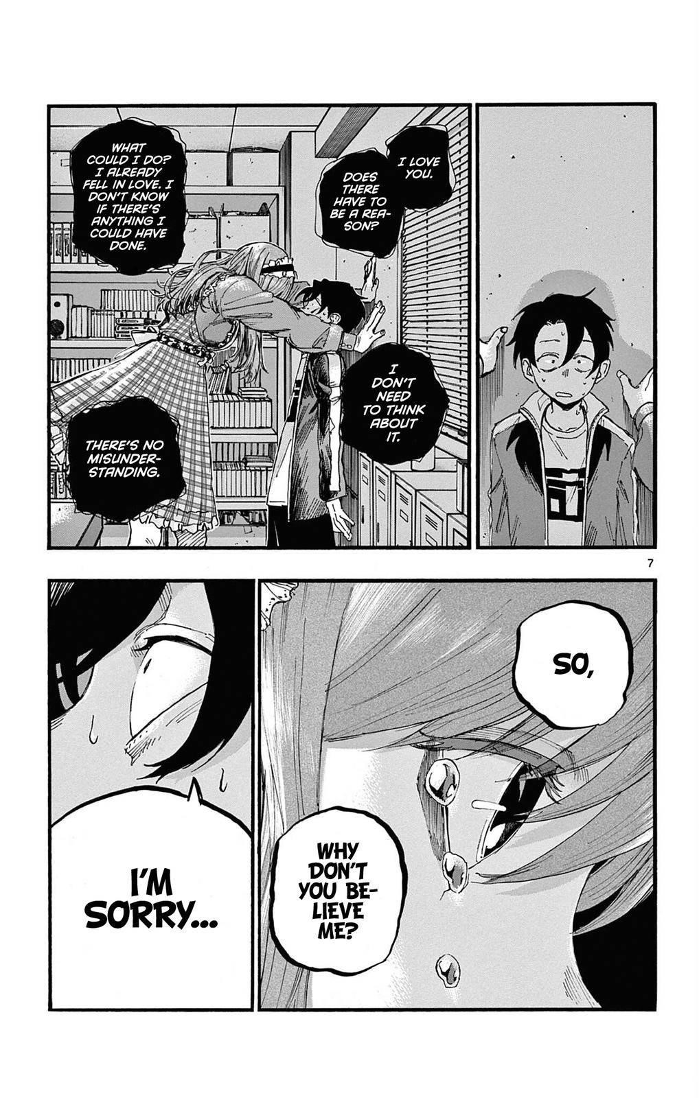 Song Of The Night Walkers Chapter 71 - Page 7