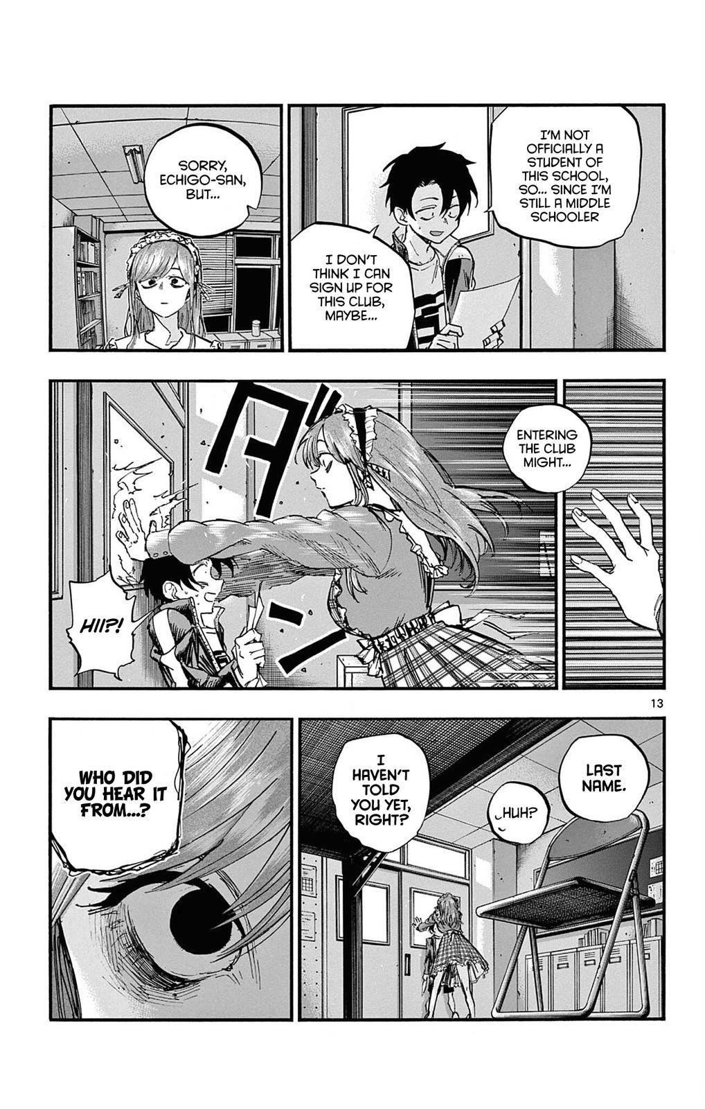 Song Of The Night Walkers Chapter 72 - Page 15