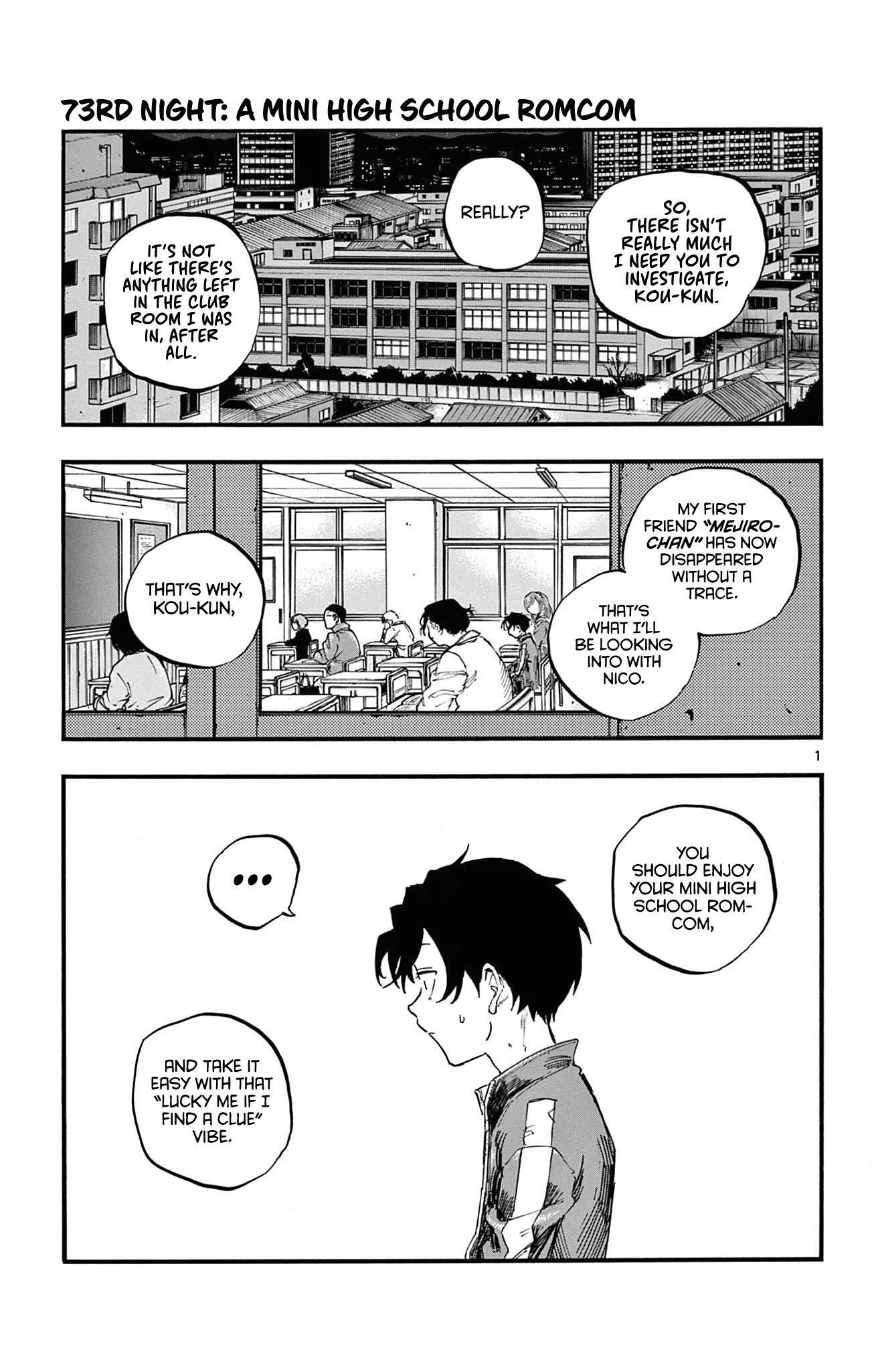 Song Of The Night Walkers Chapter 73 - Page 1