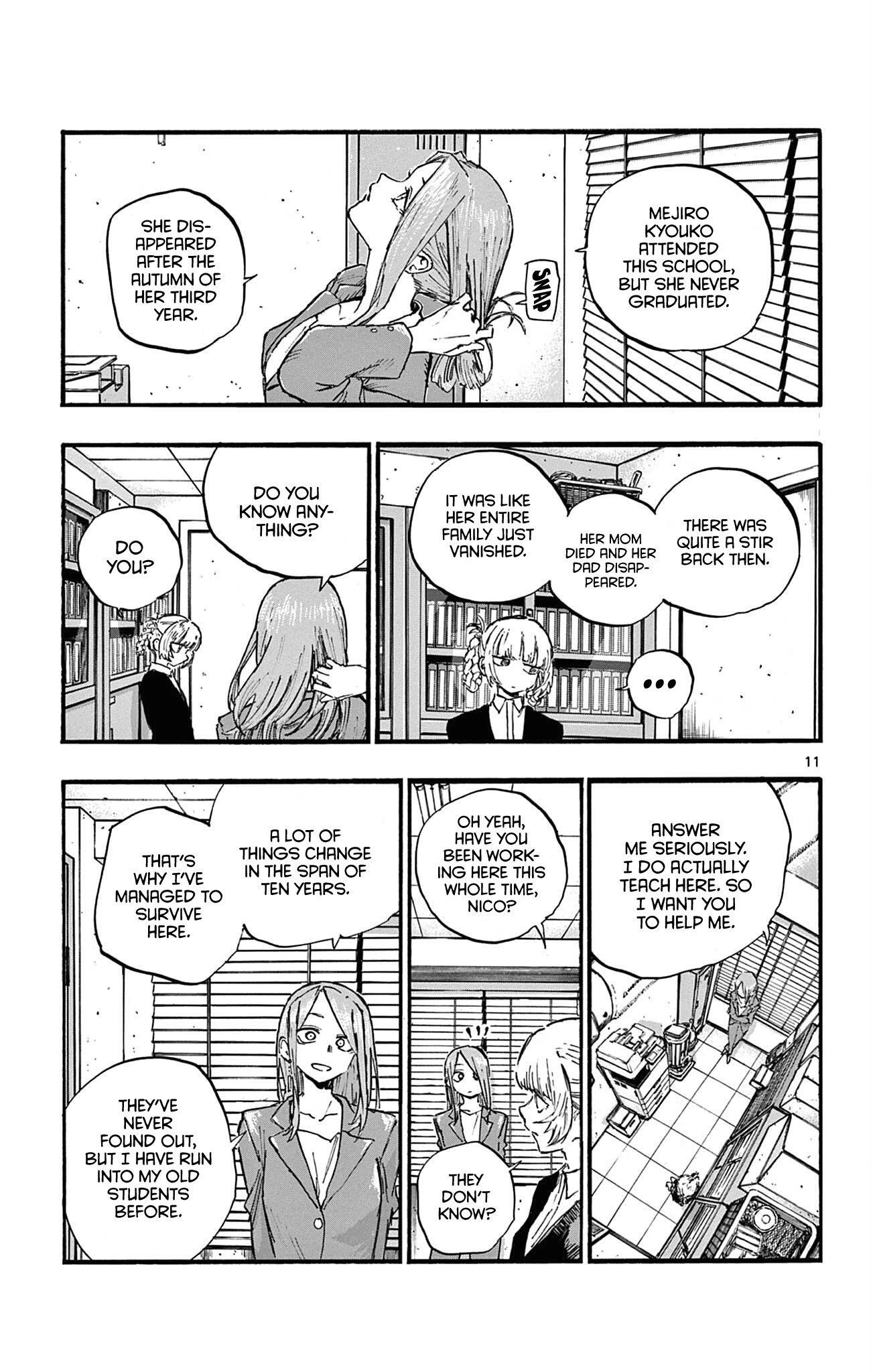 Song Of The Night Walkers Chapter 73 - Page 11