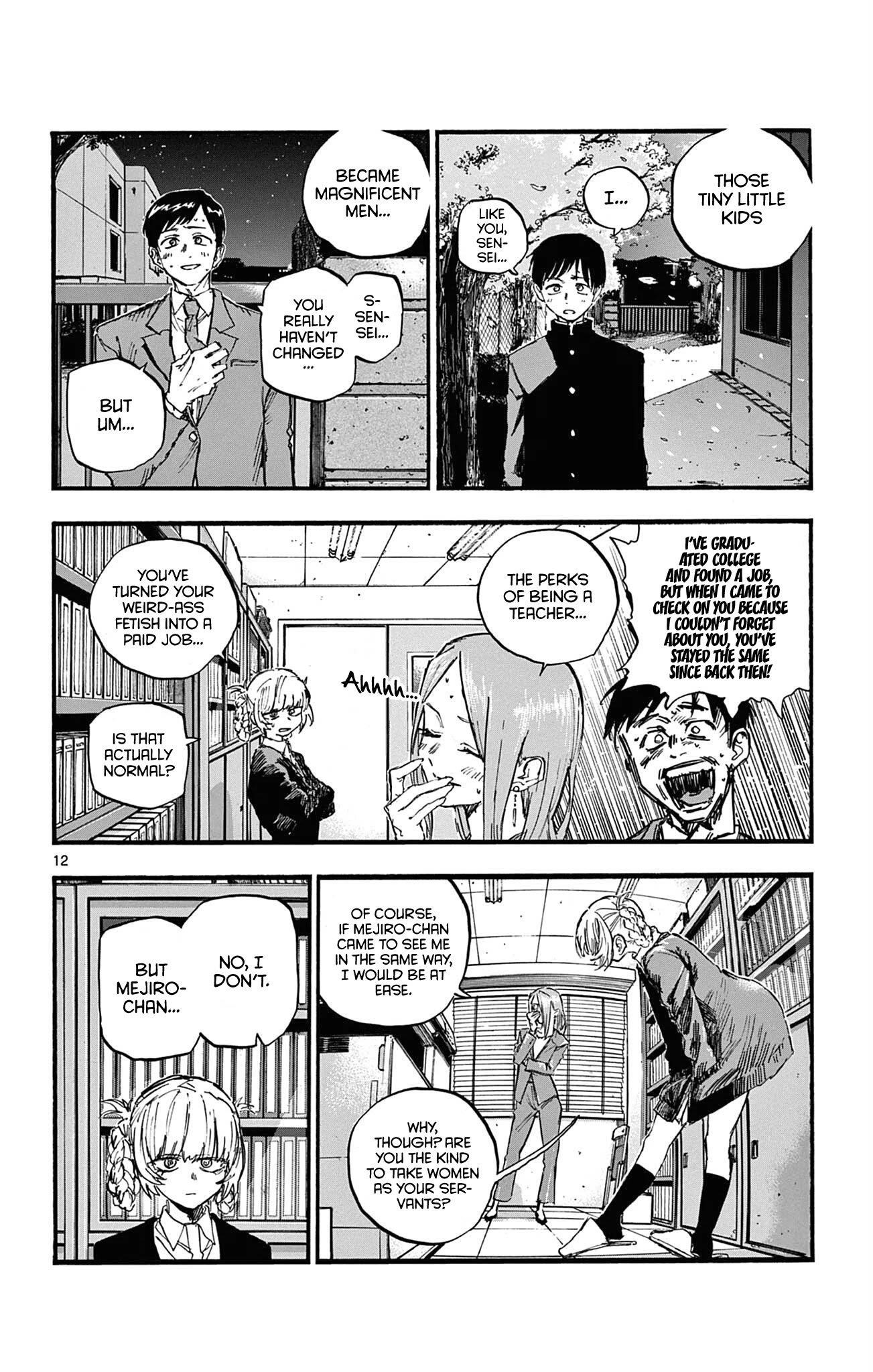 Song Of The Night Walkers Chapter 73 - Page 12