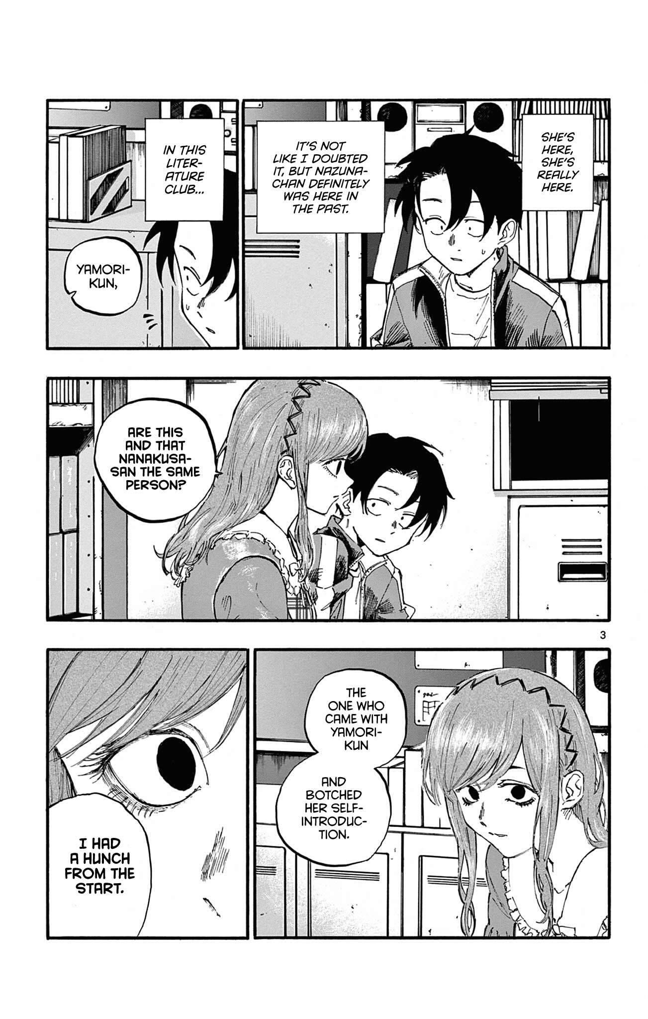 Song Of The Night Walkers Chapter 74 - Page 3
