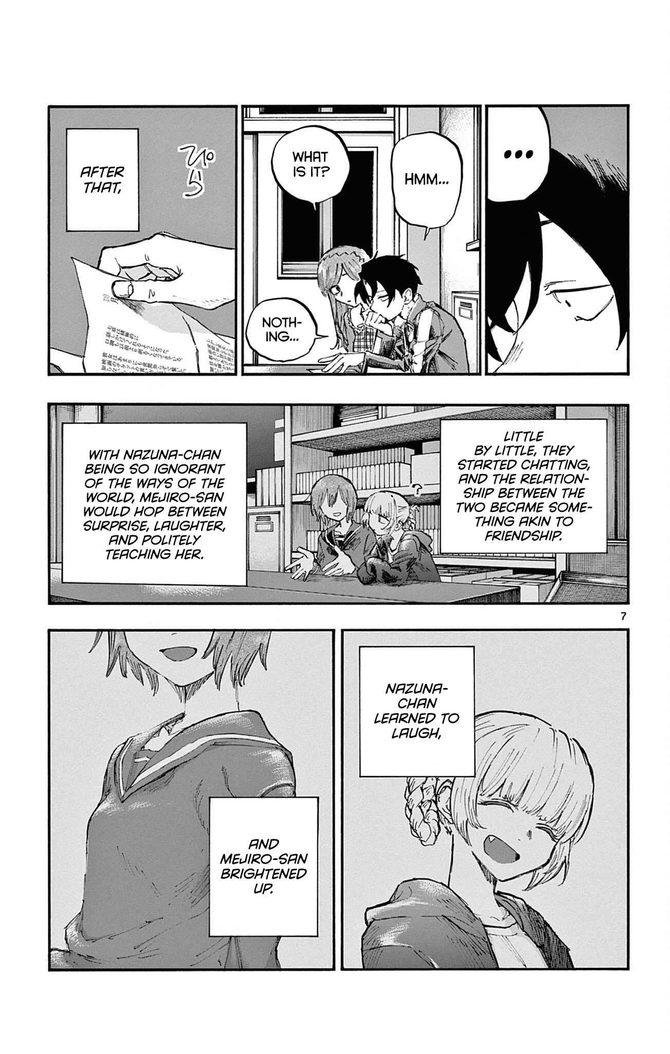Song Of The Night Walkers Chapter 74 - Page 7