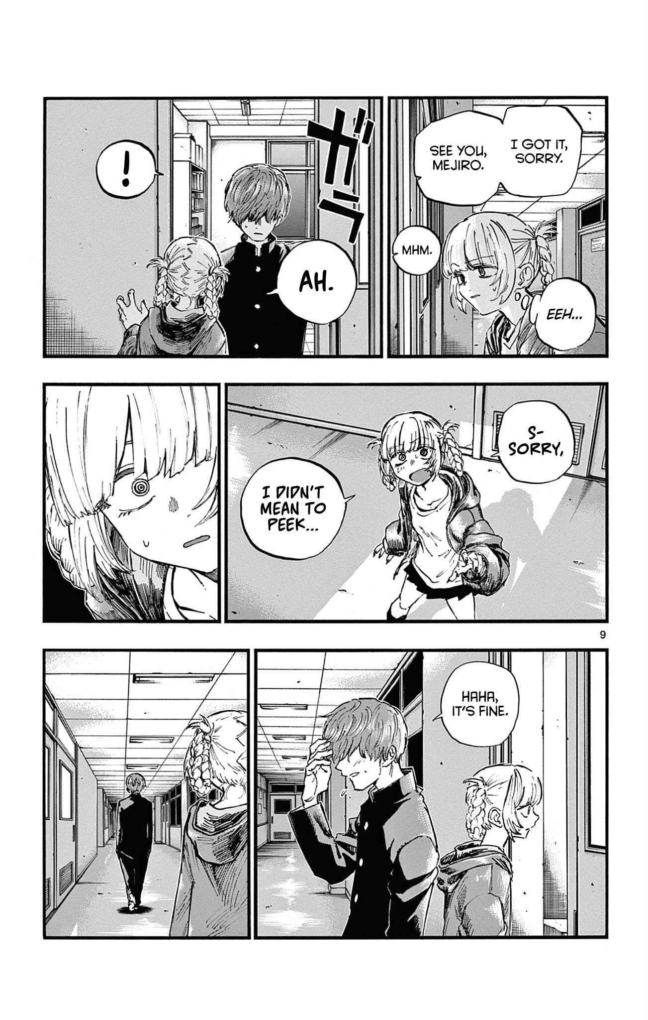 Song Of The Night Walkers Chapter 76 - Page 9
