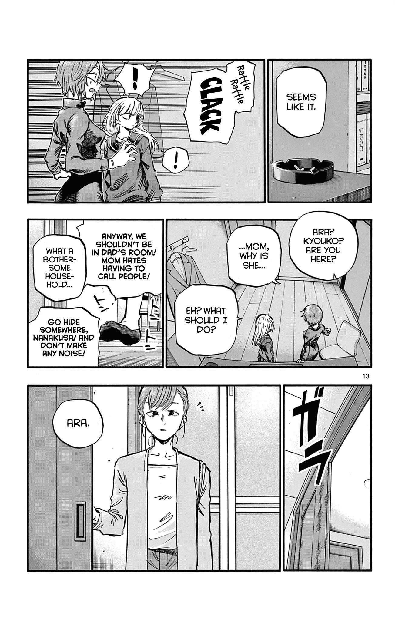 Song Of The Night Walkers Chapter 77 - Page 13