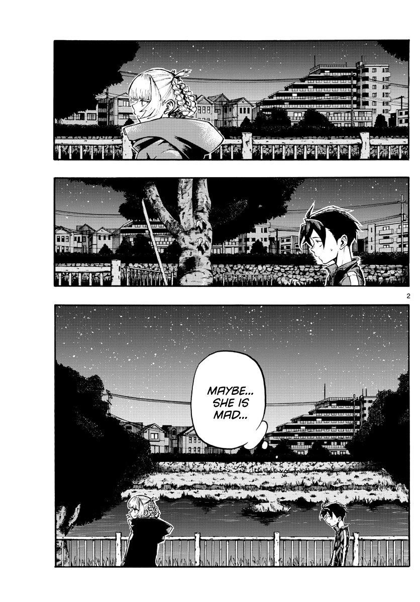 Song Of The Night Walkers Chapter 8 - Page 2