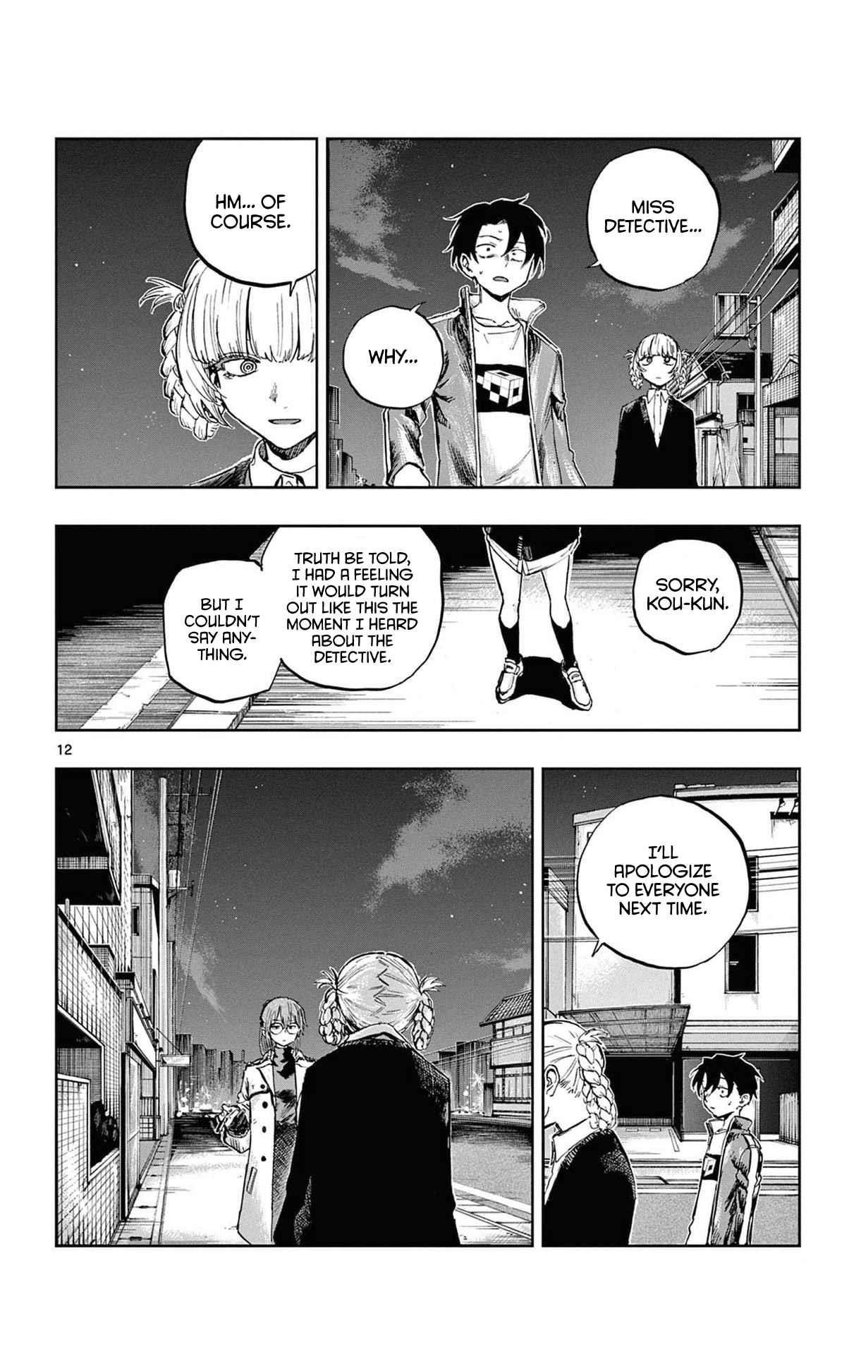 Song Of The Night Walkers Chapter 82 - Page 11
