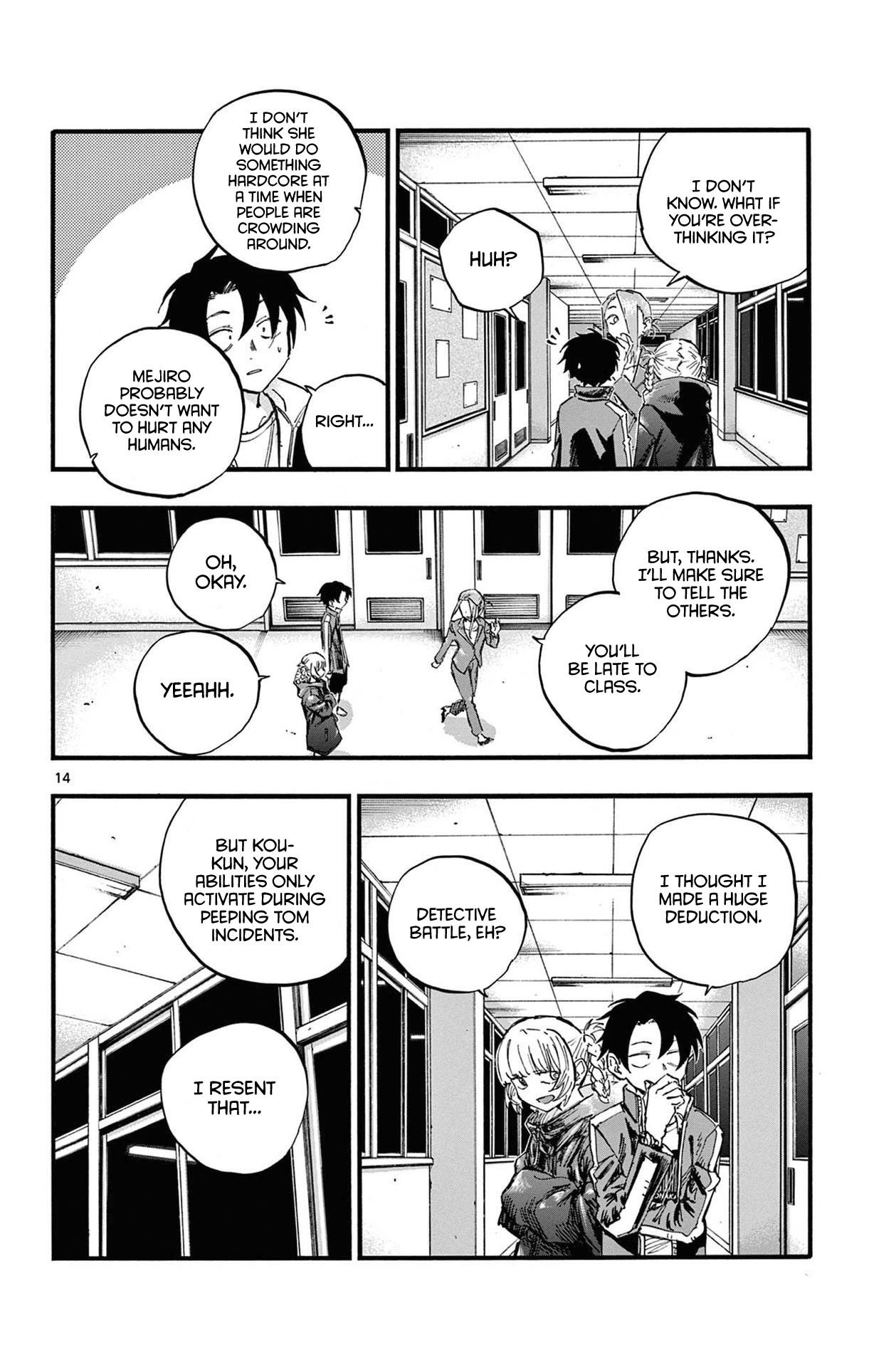 Song Of The Night Walkers Chapter 83 - Page 14