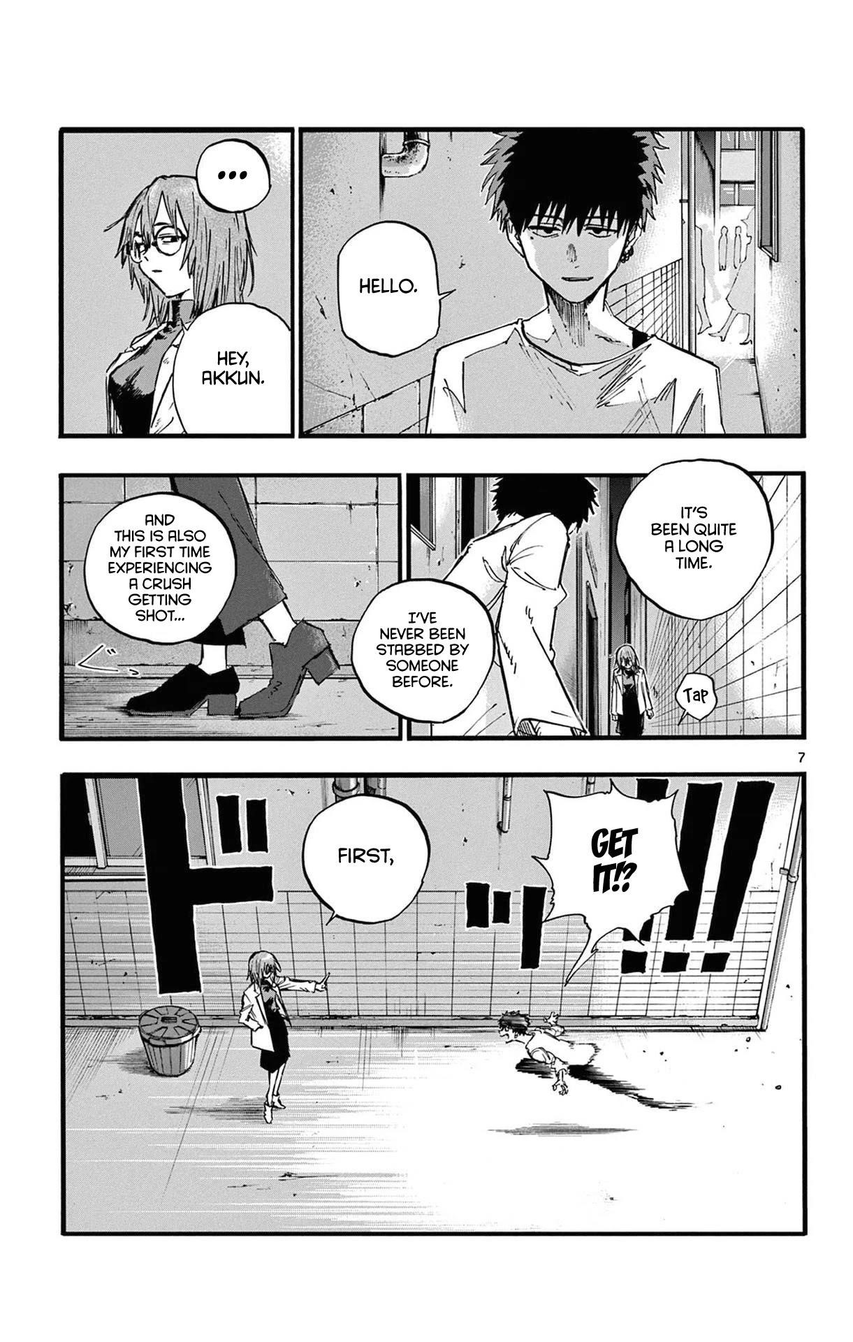 Song Of The Night Walkers Chapter 86 - Page 7