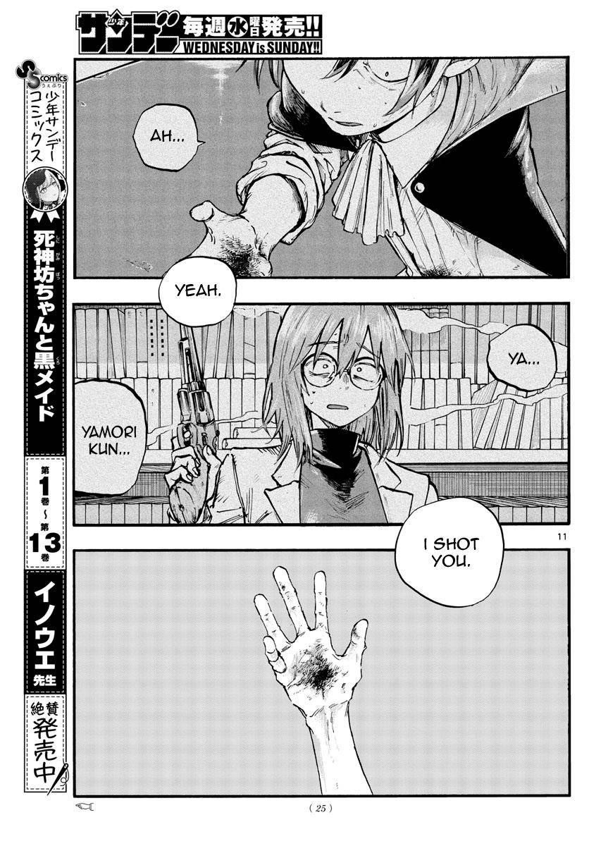 Song Of The Night Walkers Chapter 92 - Page 11