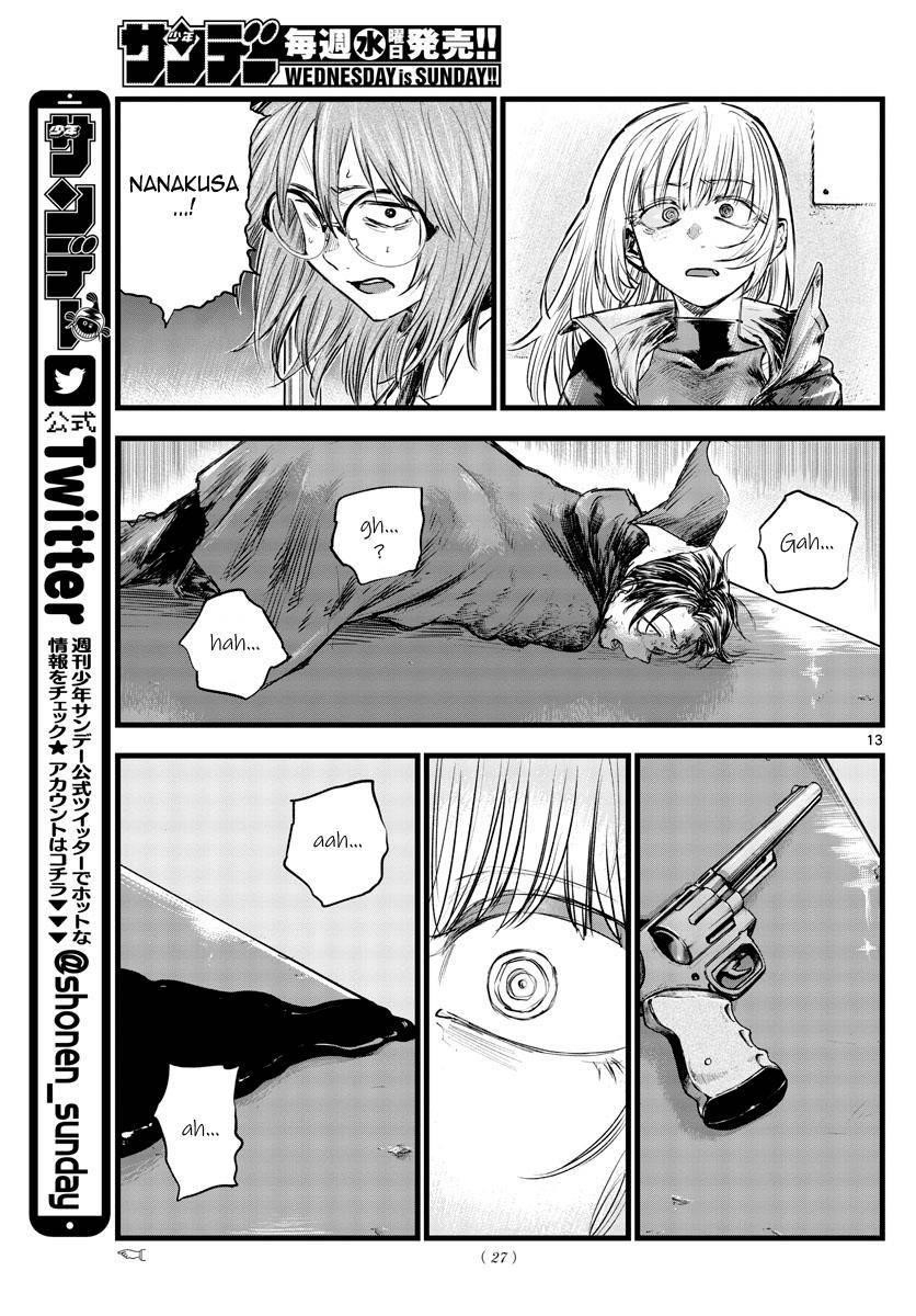 Song Of The Night Walkers Chapter 92 - Page 13