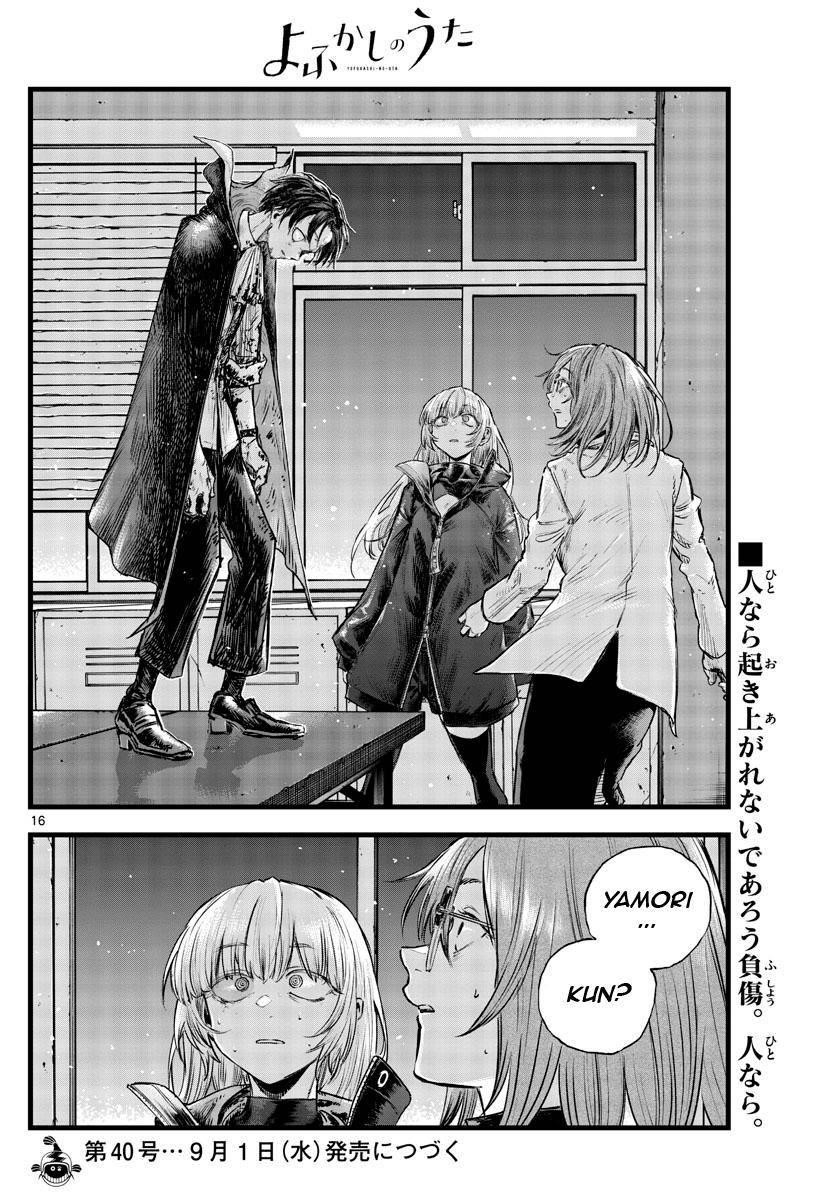 Song Of The Night Walkers Chapter 92 - Page 16