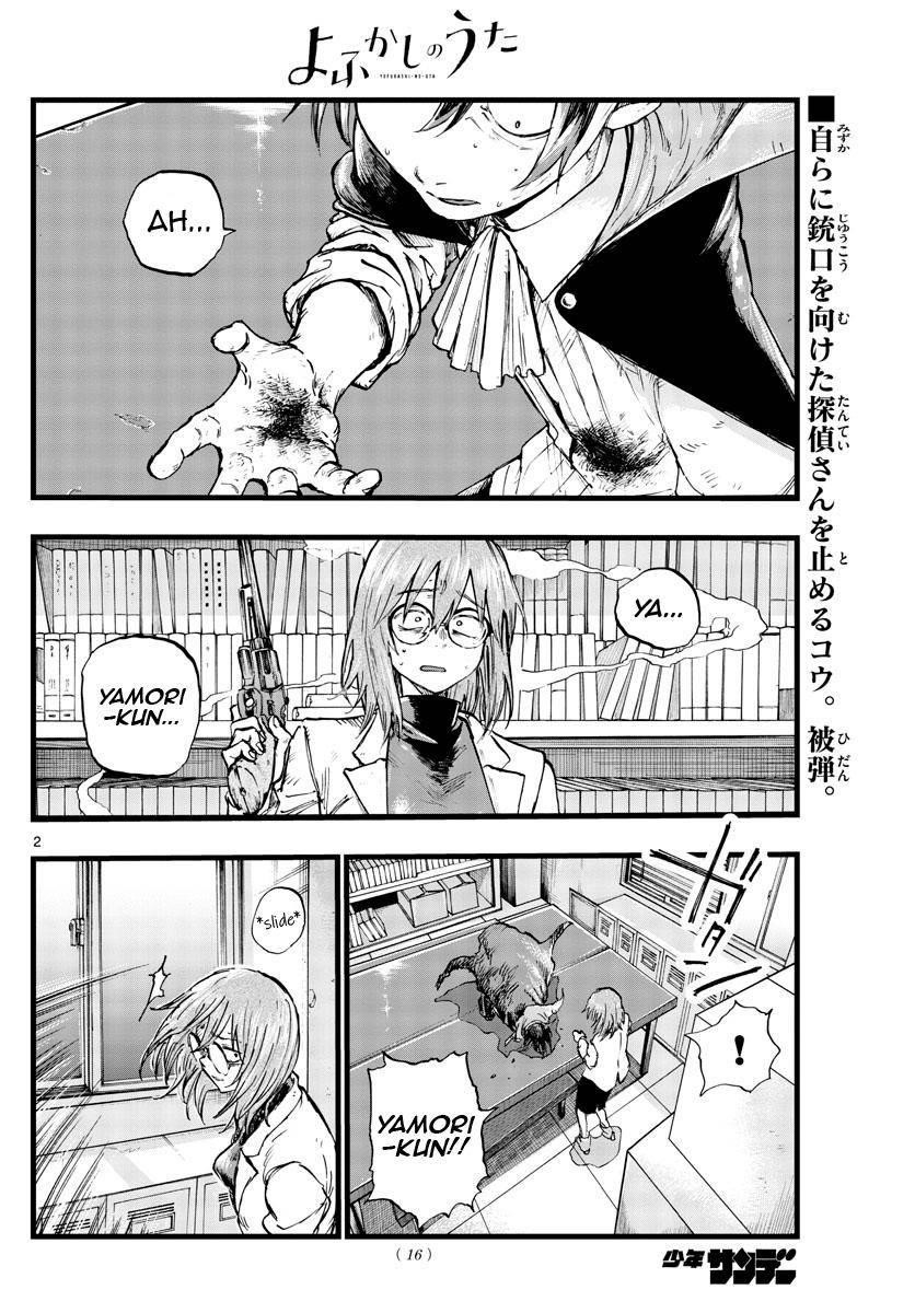 Song Of The Night Walkers Chapter 92 - Page 2