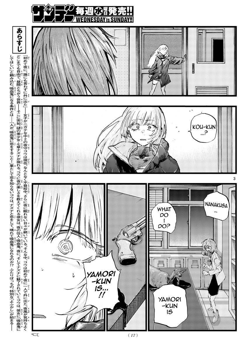 Song Of The Night Walkers Chapter 92 - Page 3