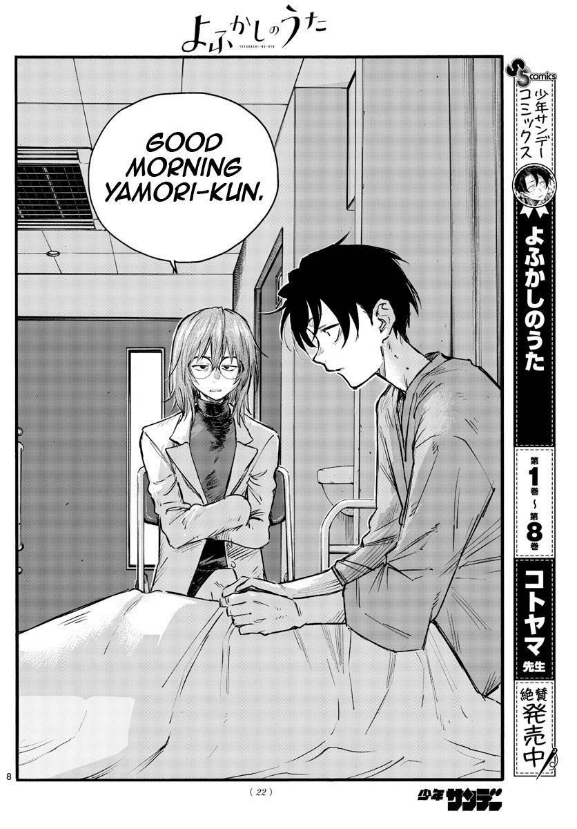 Song Of The Night Walkers Chapter 92 - Page 8