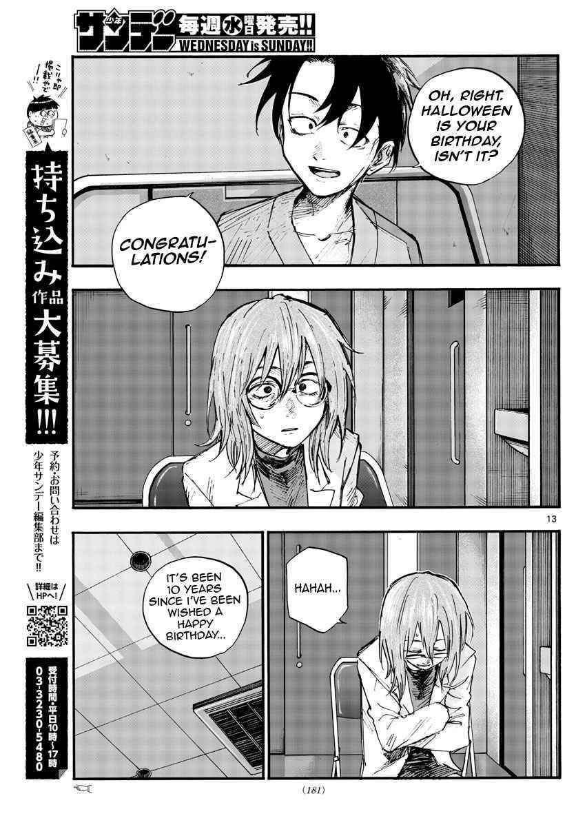 Song Of The Night Walkers Chapter 93 - Page 13