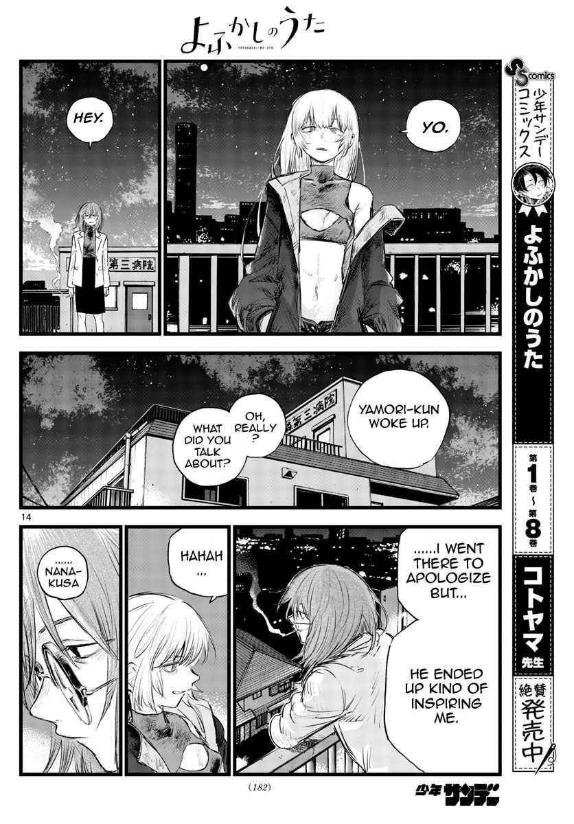 Song Of The Night Walkers Chapter 93 - Page 14