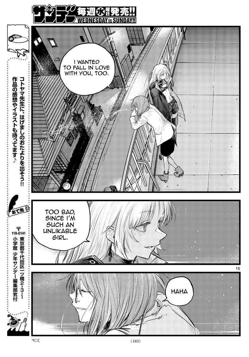 Song Of The Night Walkers Chapter 93 - Page 15