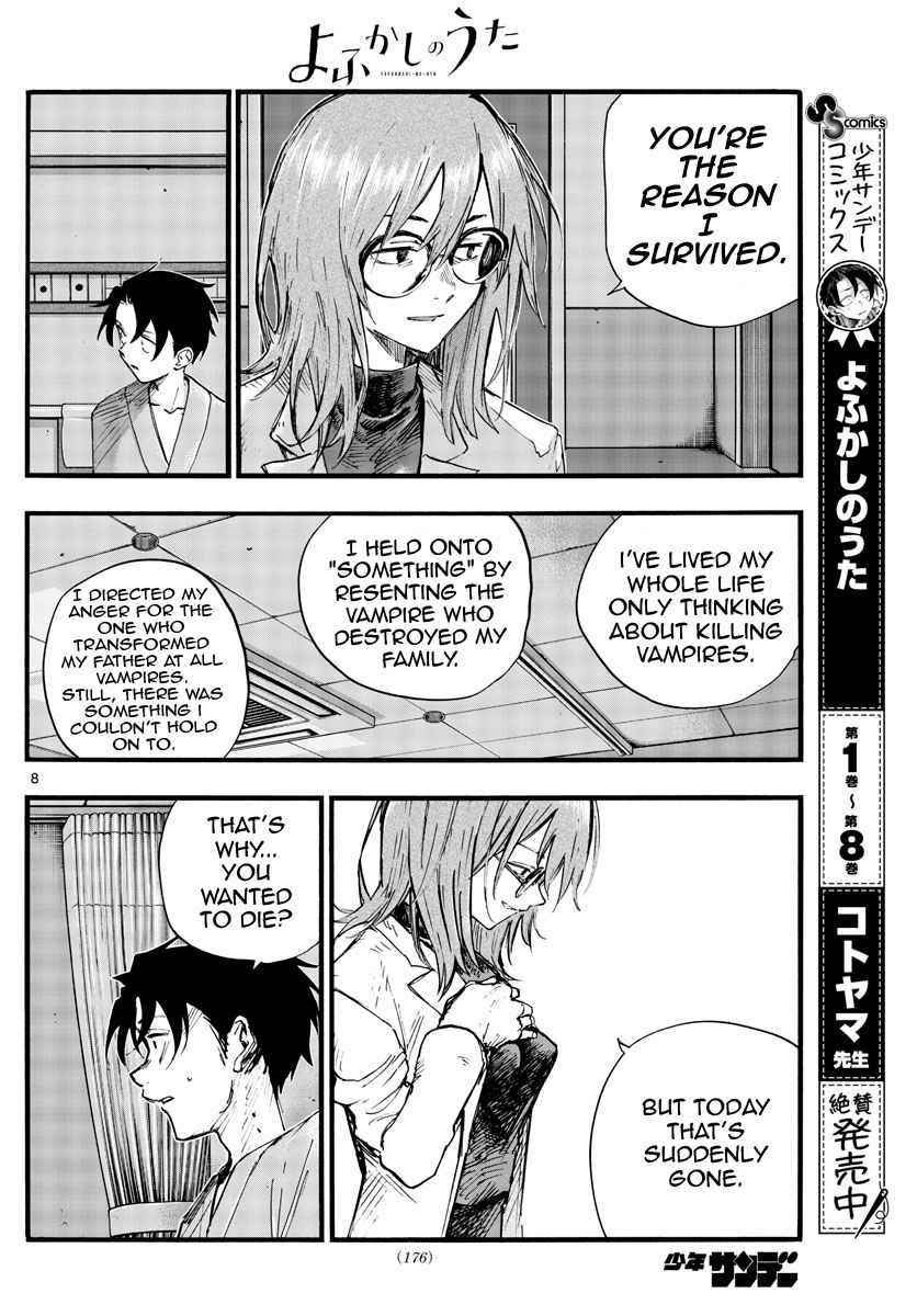 Song Of The Night Walkers Chapter 93 - Page 8