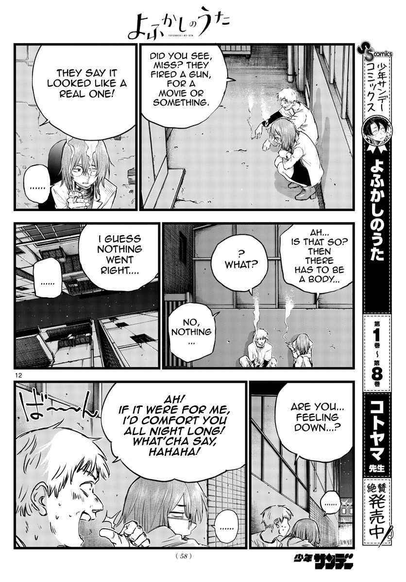 Song Of The Night Walkers Chapter 94 - Page 12
