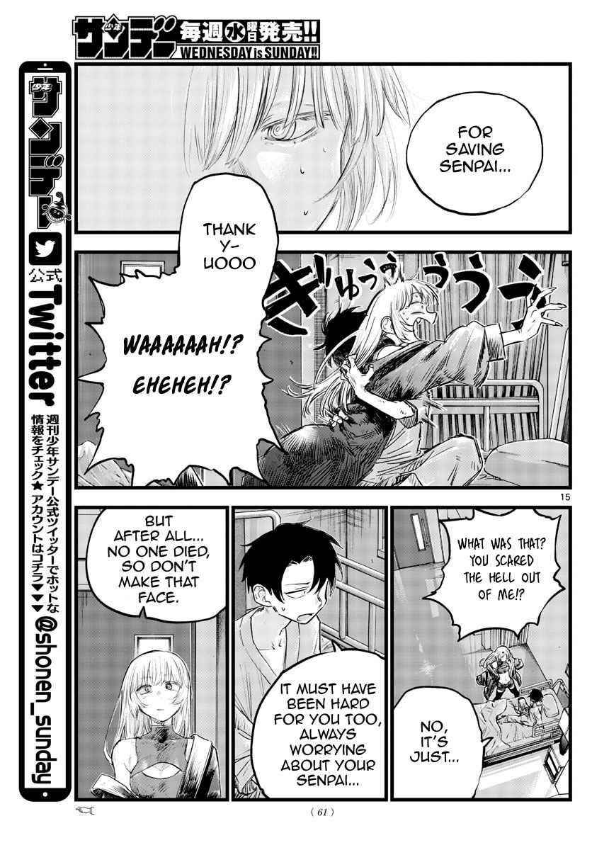Song Of The Night Walkers Chapter 94 - Page 15