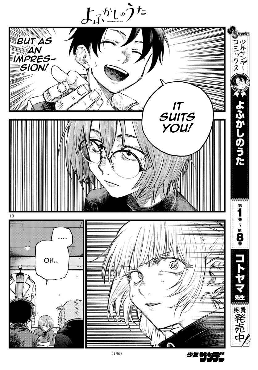 Song Of The Night Walkers Chapter 95 - Page 10
