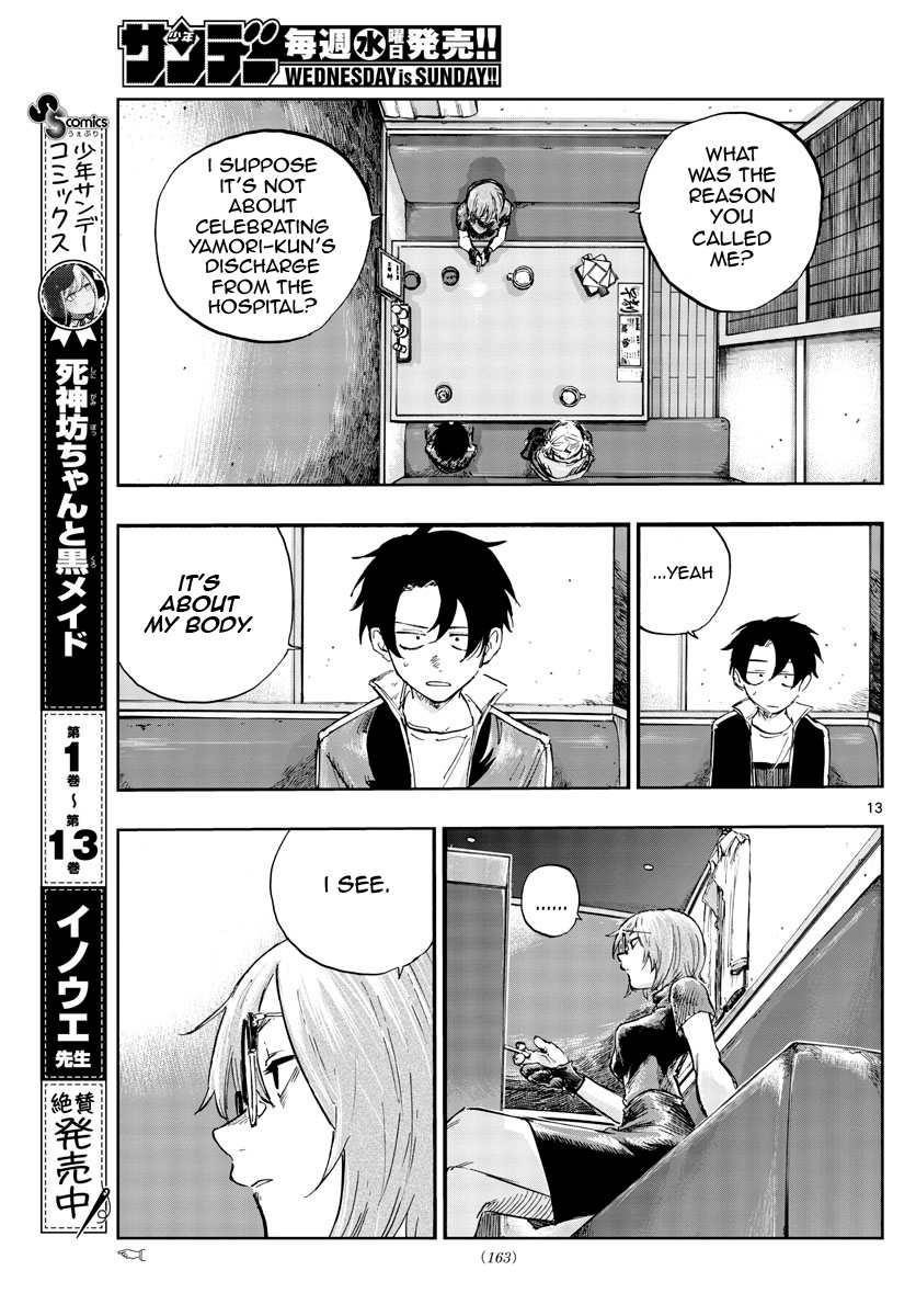Song Of The Night Walkers Chapter 95 - Page 13