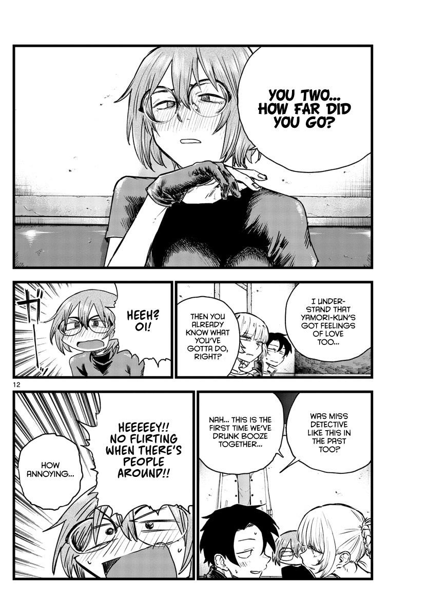 Song Of The Night Walkers Chapter 96 - Page 12