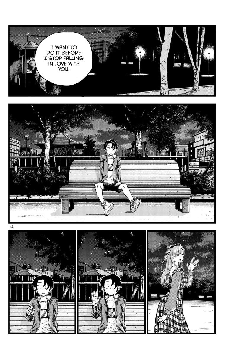 Song Of The Night Walkers Chapter 98 - Page 14
