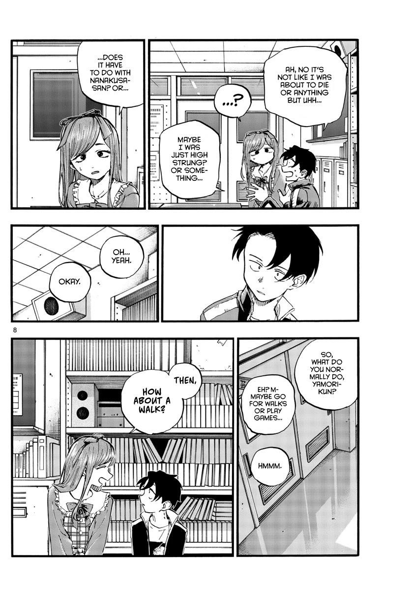 Song Of The Night Walkers Chapter 98 - Page 8