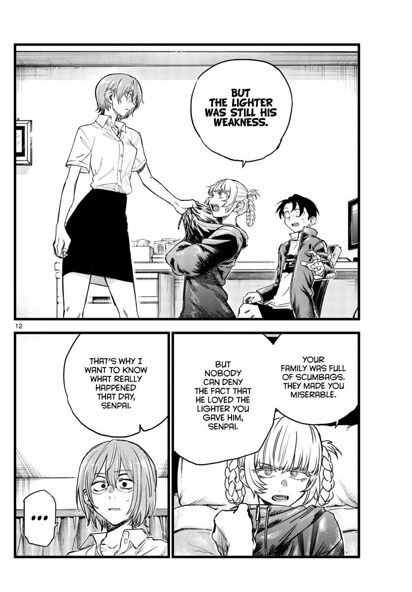 Song Of The Night Walkers Chapter 99 - Page 12
