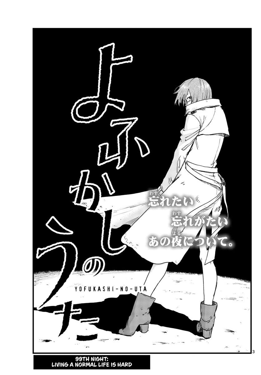 Song Of The Night Walkers Chapter 99 - Page 3