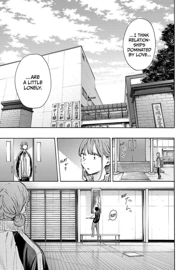 Blue Box Chapter 113 - Page 19