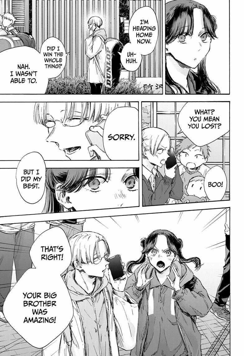 Blue Box Chapter 118 - Page 5