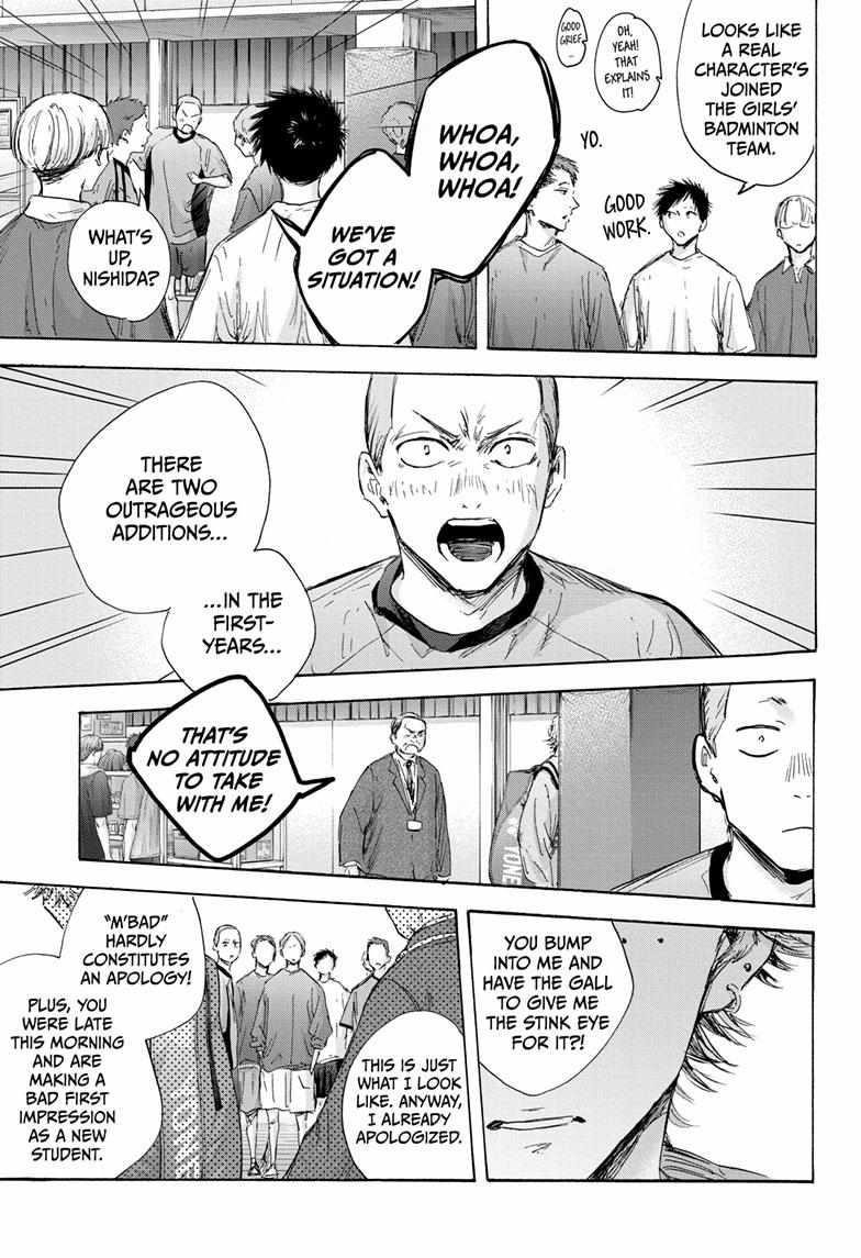 Blue Box Chapter 120 - Page 9