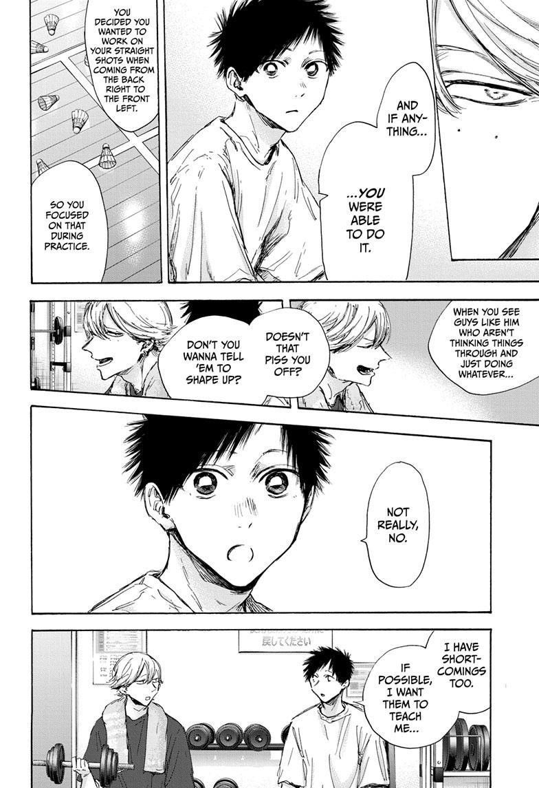 Blue Box Chapter 121 - Page 14