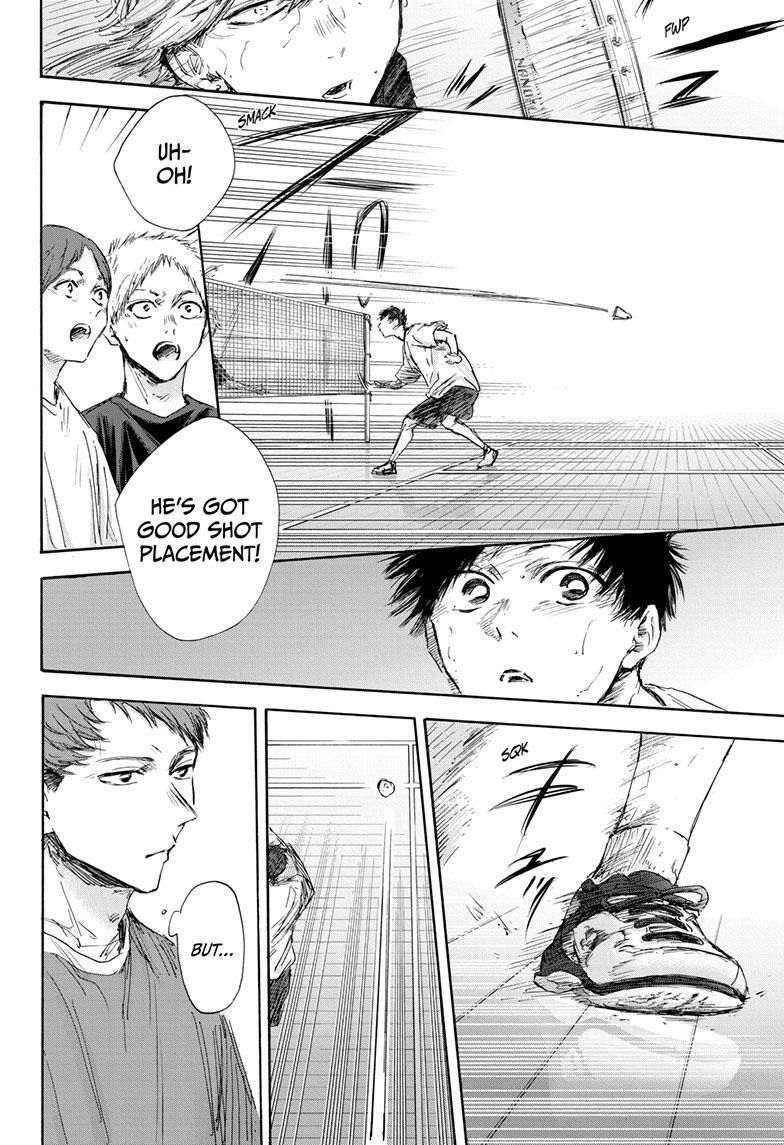 Blue Box Chapter 122 - Page 16