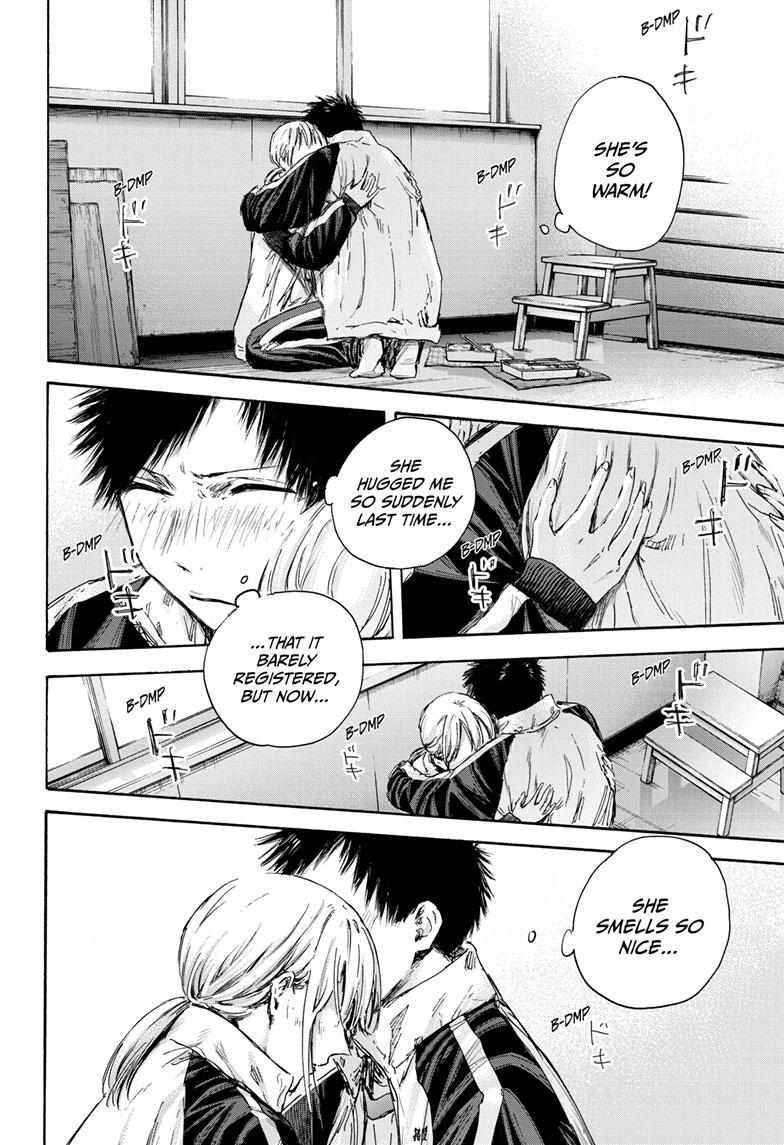 Blue Box Chapter 126 - Page 8