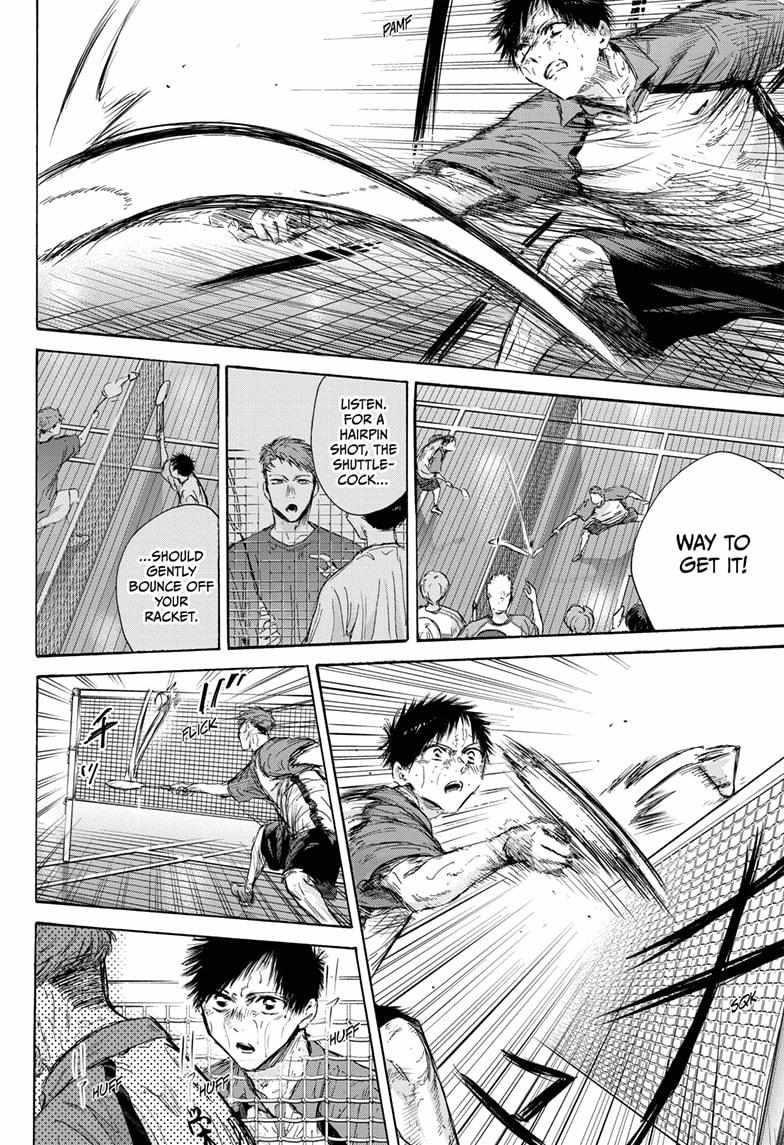 Blue Box Chapter 142 - Page 6