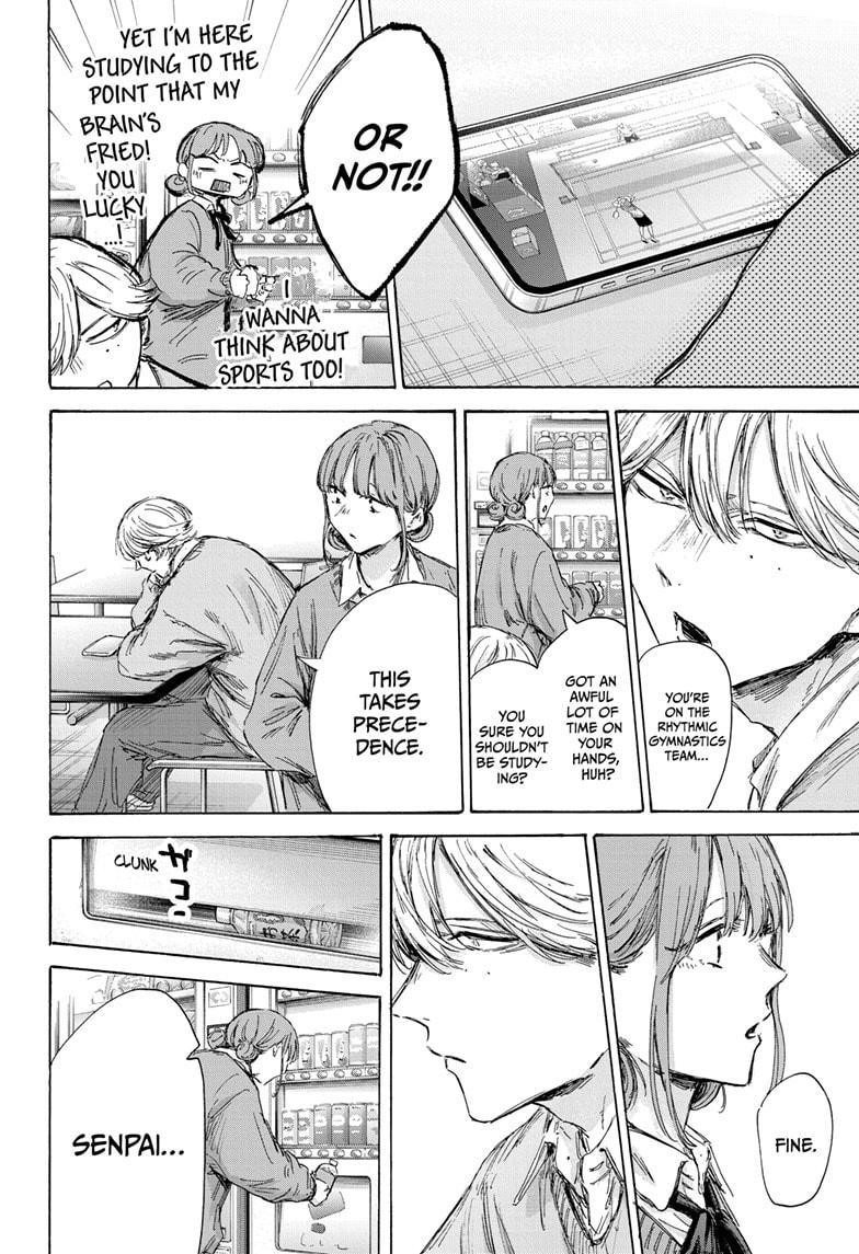 Blue Box Chapter 145 - Page 8