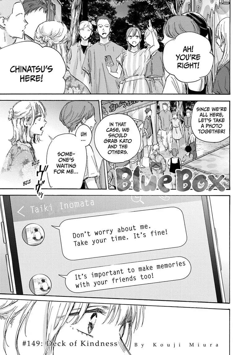 Blue Box Chapter 149 - Page 1