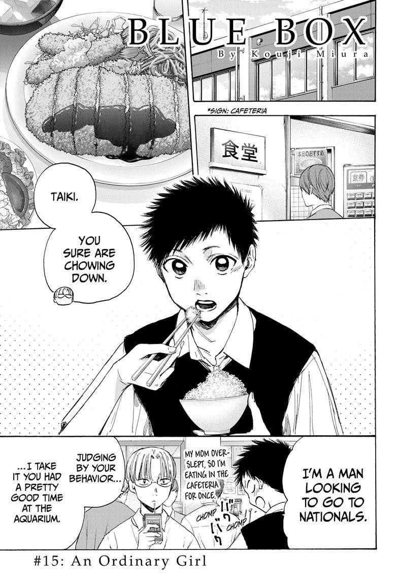 Blue Box Chapter 15 - Page 1